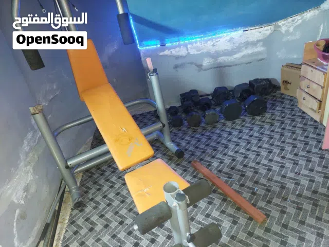 جاهز تمرين منزلي 8 حركات مع اوزان