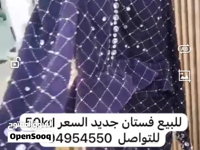 للبيع ملابس سهره
