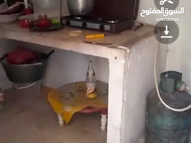 دار عربي للبيع