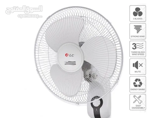 Fans for sale in Jeddah
