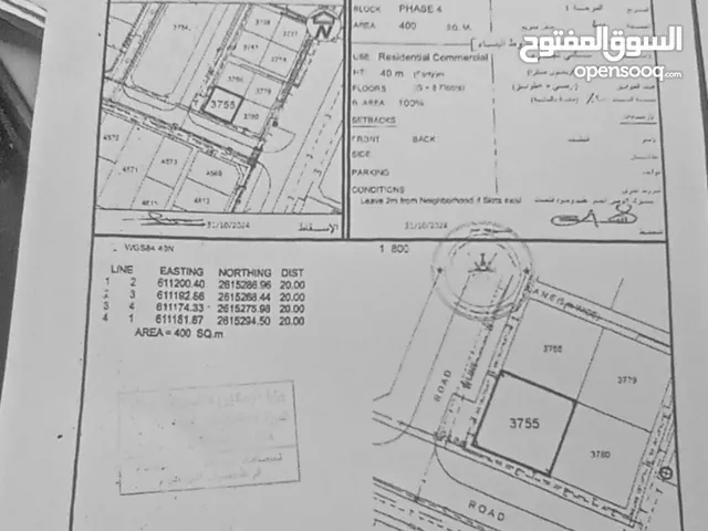 أرض سكني تجاري المعبيله الصناعيه أول خط من الشارع كونر موقع خيال فرصه لا تتعوض