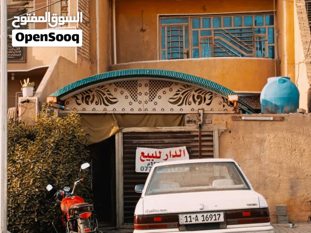 150 m2 4 Bedrooms Townhouse for Sale in Baghdad Al-Ubaidi