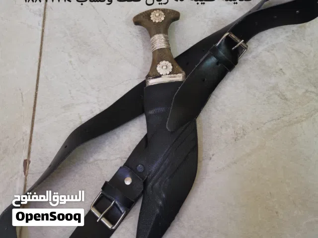 جنبية بقرن زراف هندي