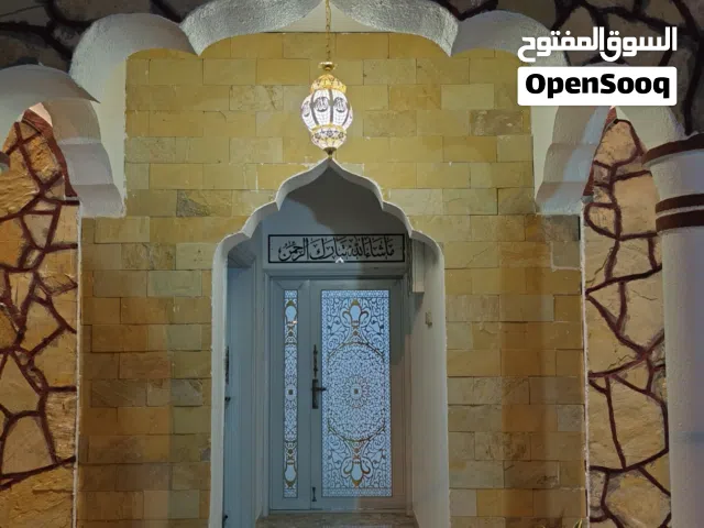 فرصه للاستثمار او دخل اضافي