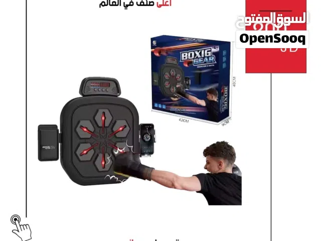 تارجت ميوزك الأصلي من الدولية للأجهزة الرياضية - مواصفات عالية لتمرين ممتع للكبار والصغار وبأقل سعر