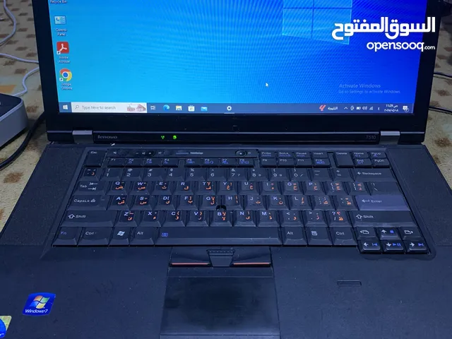 لابتوب لينوفو