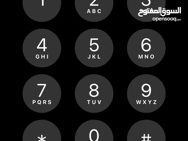 رقم مدار الماسي بعد الذهبي كزيوني