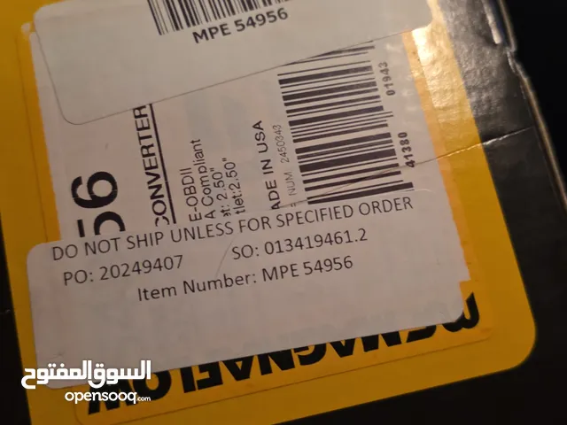 للبيع دبات بيئه magnaflow امريكي اصلي