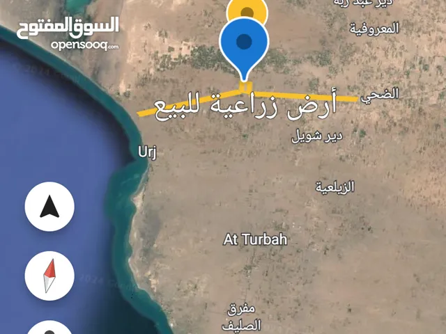 Mixed Use Land for Sale in Al Hudaydah Other