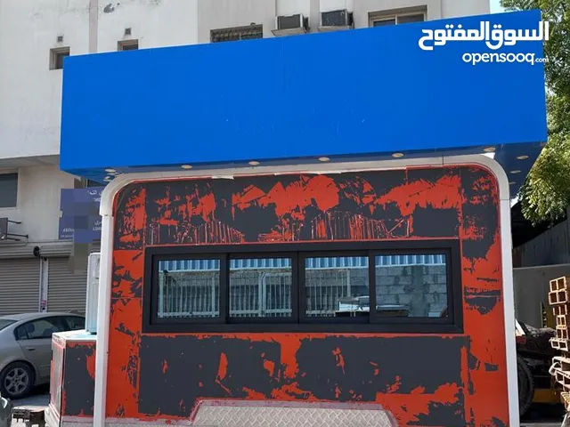 مقطورة ( فود تراك )