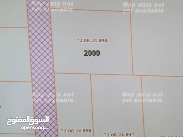Residential Land for Sale in Doha Other
