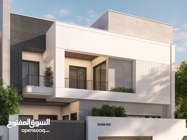 Residential Land for Sale in Basra Maqal