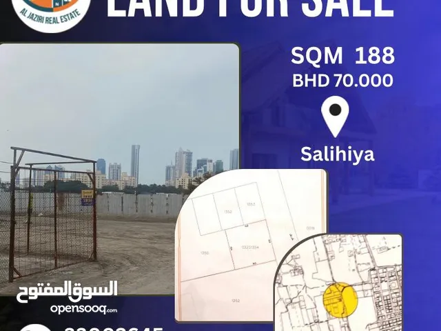 Residential Land for Sale in Manama Salihiya