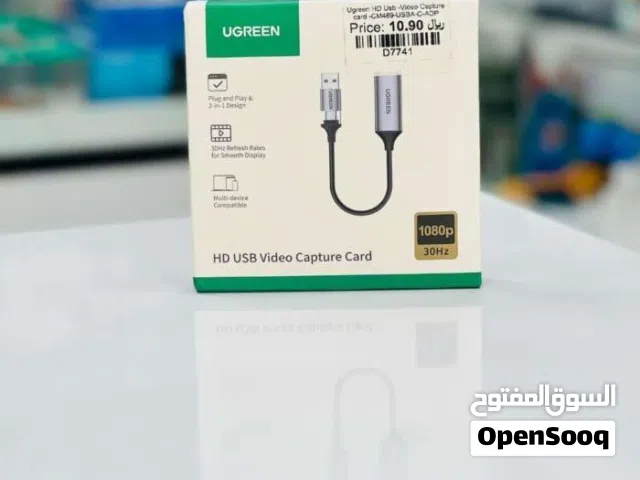 Brand New UGreen Capture Adapter in Oman  Full HD