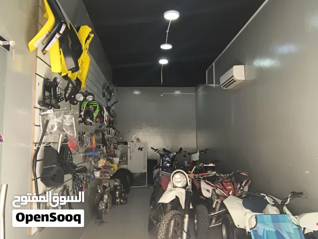 كل ما يخص بالدراجلت النارية