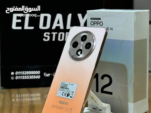 جهاز جديد مكفول سنة oppo Reno 12 F 5G رام 24 جيجا 256 متوفر توصيل