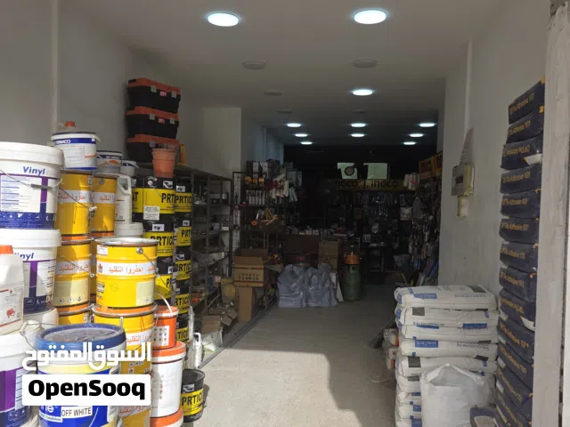 محل تجاري مميز