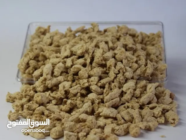 بروتين الصويا المحكم