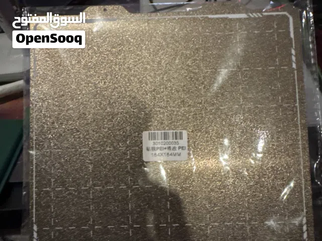BQ bambulab A1 mini PEI double sided build plate