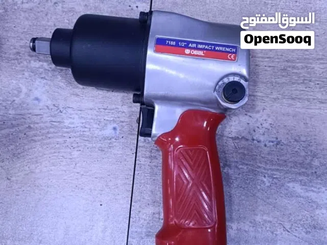 اكبر تشكيله على درل البانشر الهواء