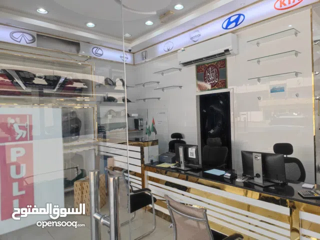 Highly Profitable Business for Sale – Owner Relocating Abroad