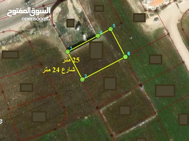 Residential Land for Sale in Irbid Aydoun