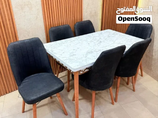 ميز طعام 6 كراسي