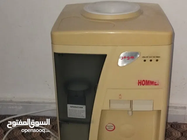 ثلاجة تبريد وتسخين الماء صغيرة نوع هومر