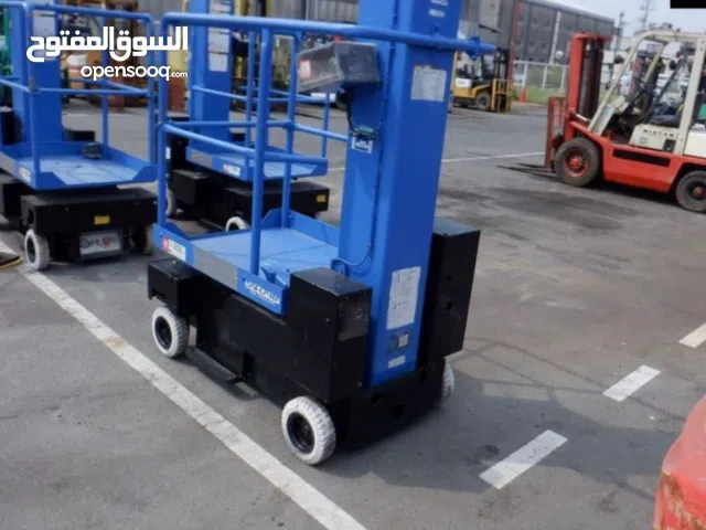 رافعات كهربائية