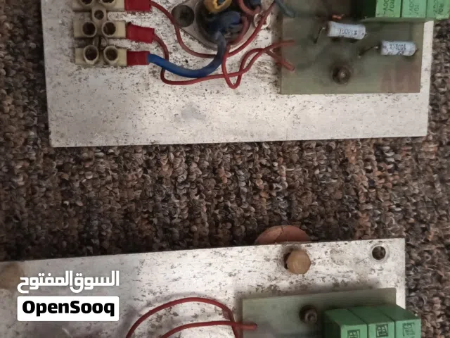 الة حلوة صوف اطالية