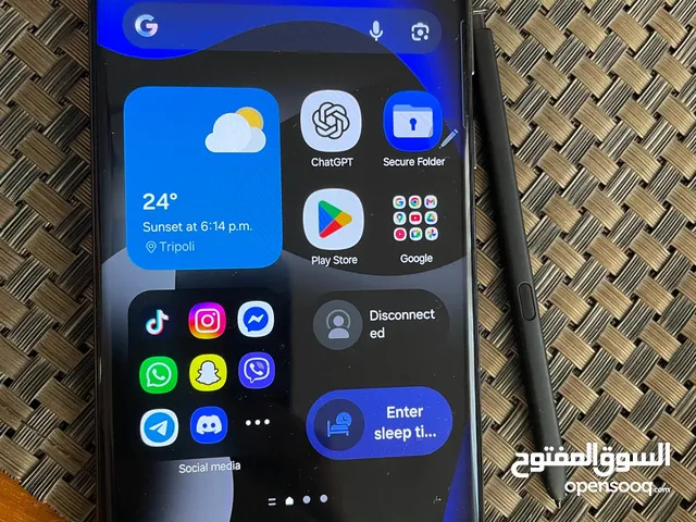 Samsung Galaxy S22 Ultra 5G 256 GB in Tripoli