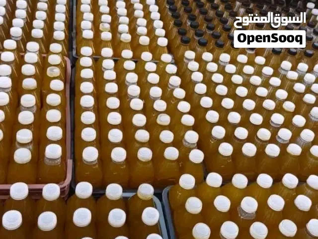 بسم الله  زيت زيتون بالذوق أسعار جملة وجملة الجملة