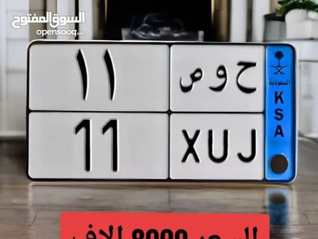 لوحات للبيع