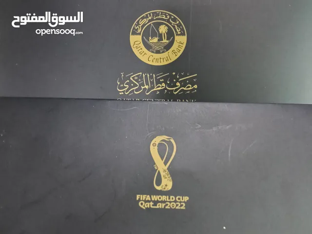 عملة كاس العالم 2022 قطر