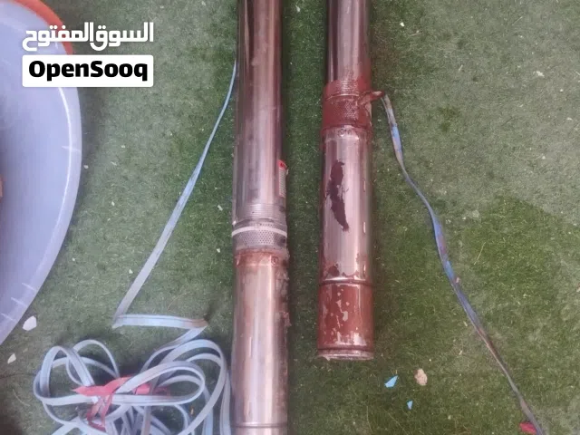 زوز بونبات غاطسة وحدة 1حصان وتانية واحد ونص