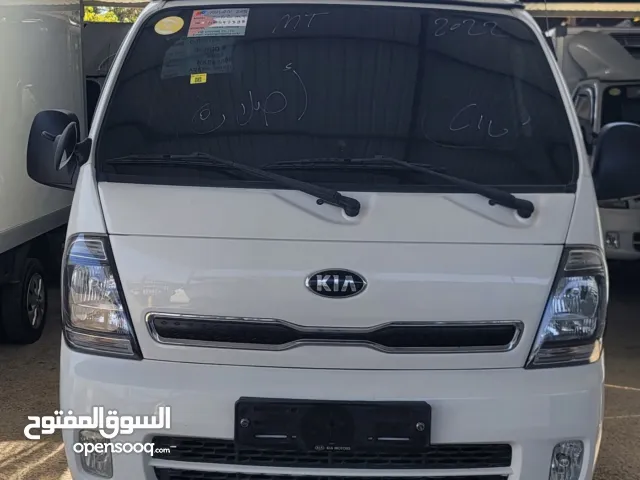 ثلاجة كيا 2022