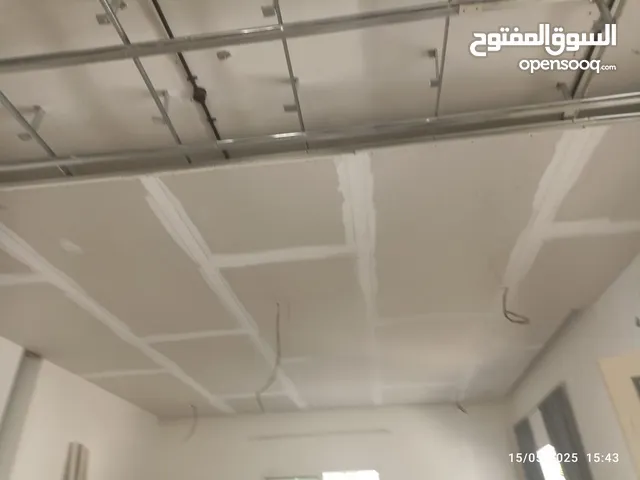 الفهد الديكورات