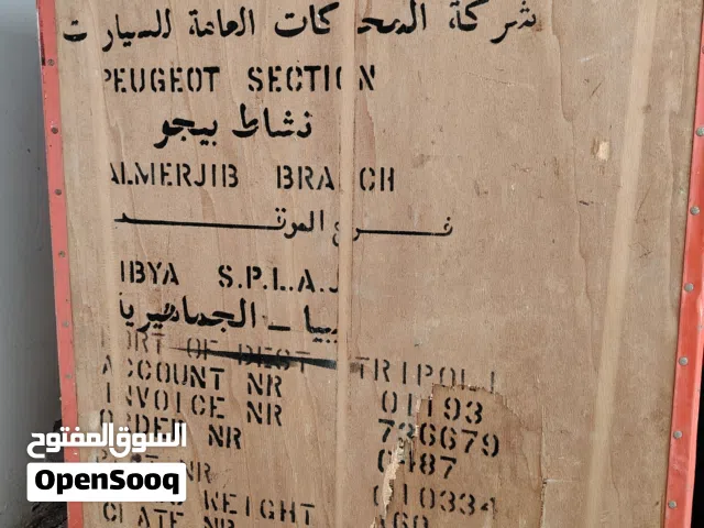 محرك بيجو 504 صفاار باصندوقه