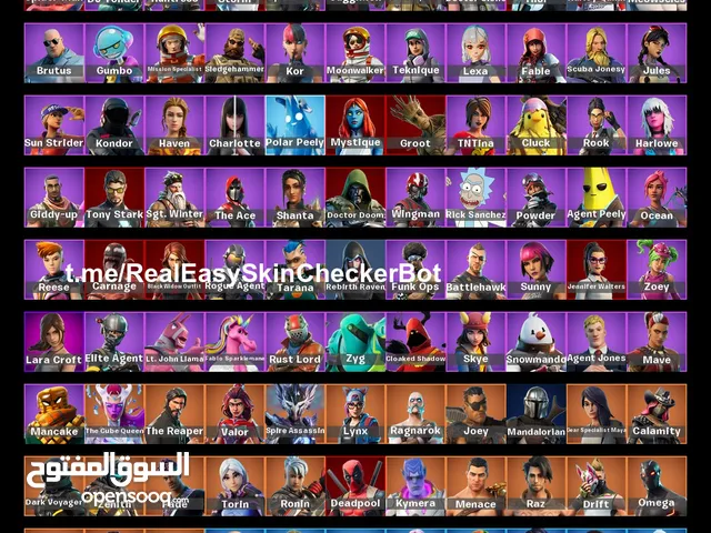 season 1 chapter 1 account over 100 skins