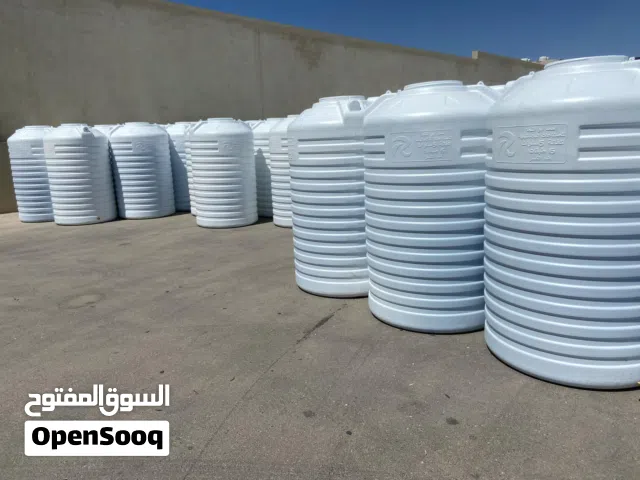 خزان مترين واصل باب بيتك خزانات مياه / تنك ماء بلاستيك