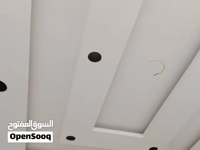 معلم بويه بويات دهانات الرياض