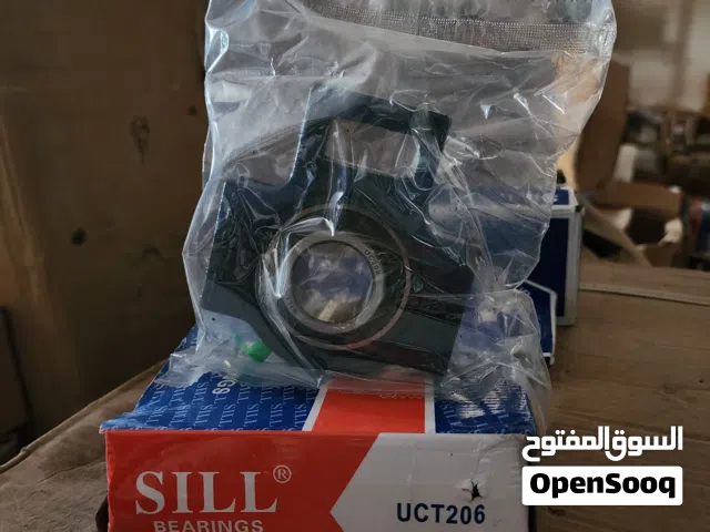 مبيع جميع قياسات البيليات واليطقات