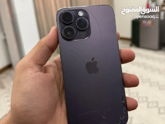 Apple iPhone 14 Pro Max 256 GB in Baghdad