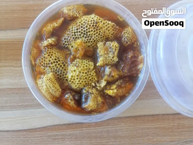 عسل برم بوطويق