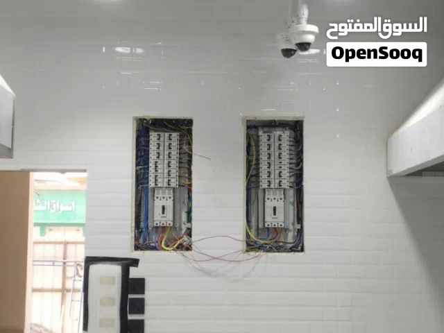 ابو راكان لأعمال الكهرباء