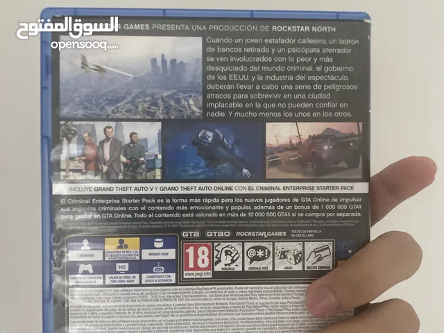 شريط gta5 premium edition للمبادلة مقابل gta5 في steam