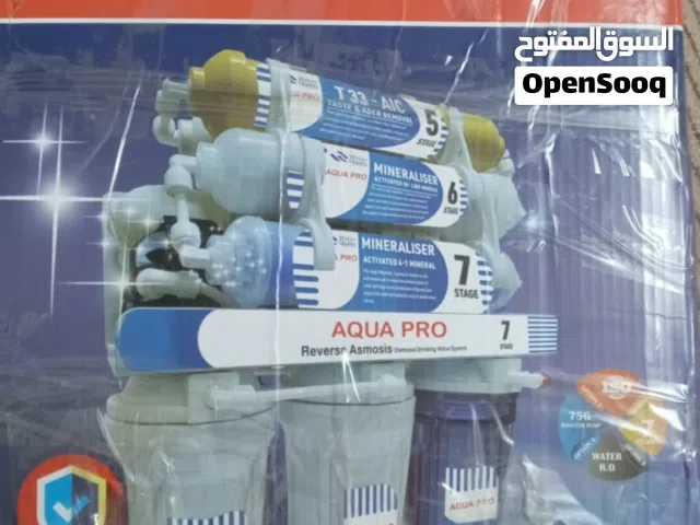 فلتر مياه جديد غير مستعمل للبيع اقرا الوصف