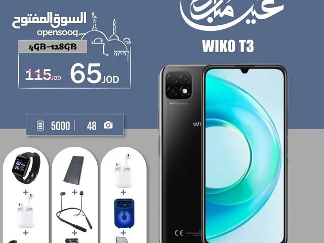 هاتف Wiko T3 الذاكرة 128G الرام 4G مع بكج هدية بأفضل سعر ويكو