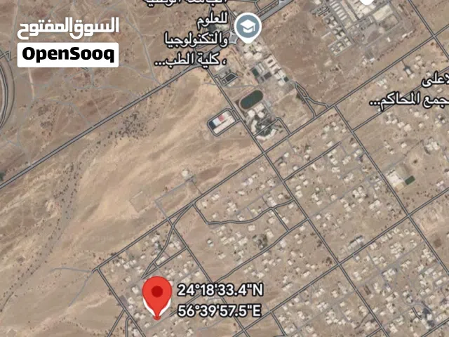 ارض للبيع في صحار منطقه مويلح