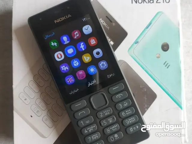 Nokia Others Other in Damascus